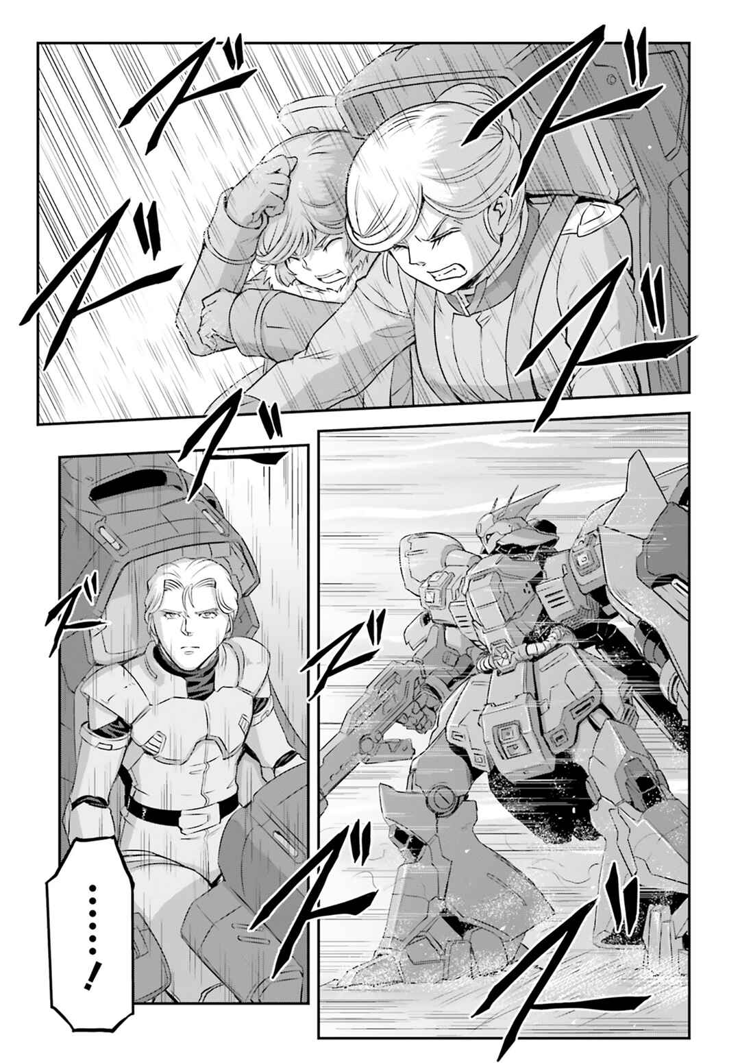 Kidou Senshi Moon Gundam Chapter 67 - Page 29