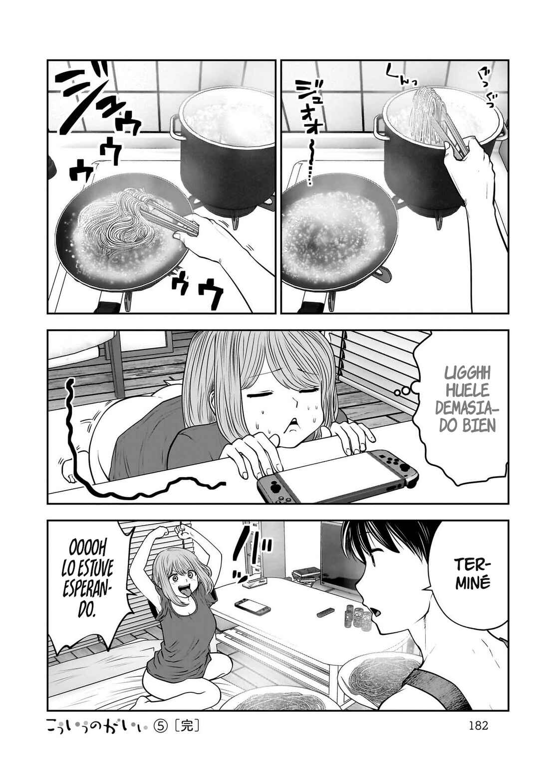 Kouiu no Ga Ii Chapter 25.6 - Page 11