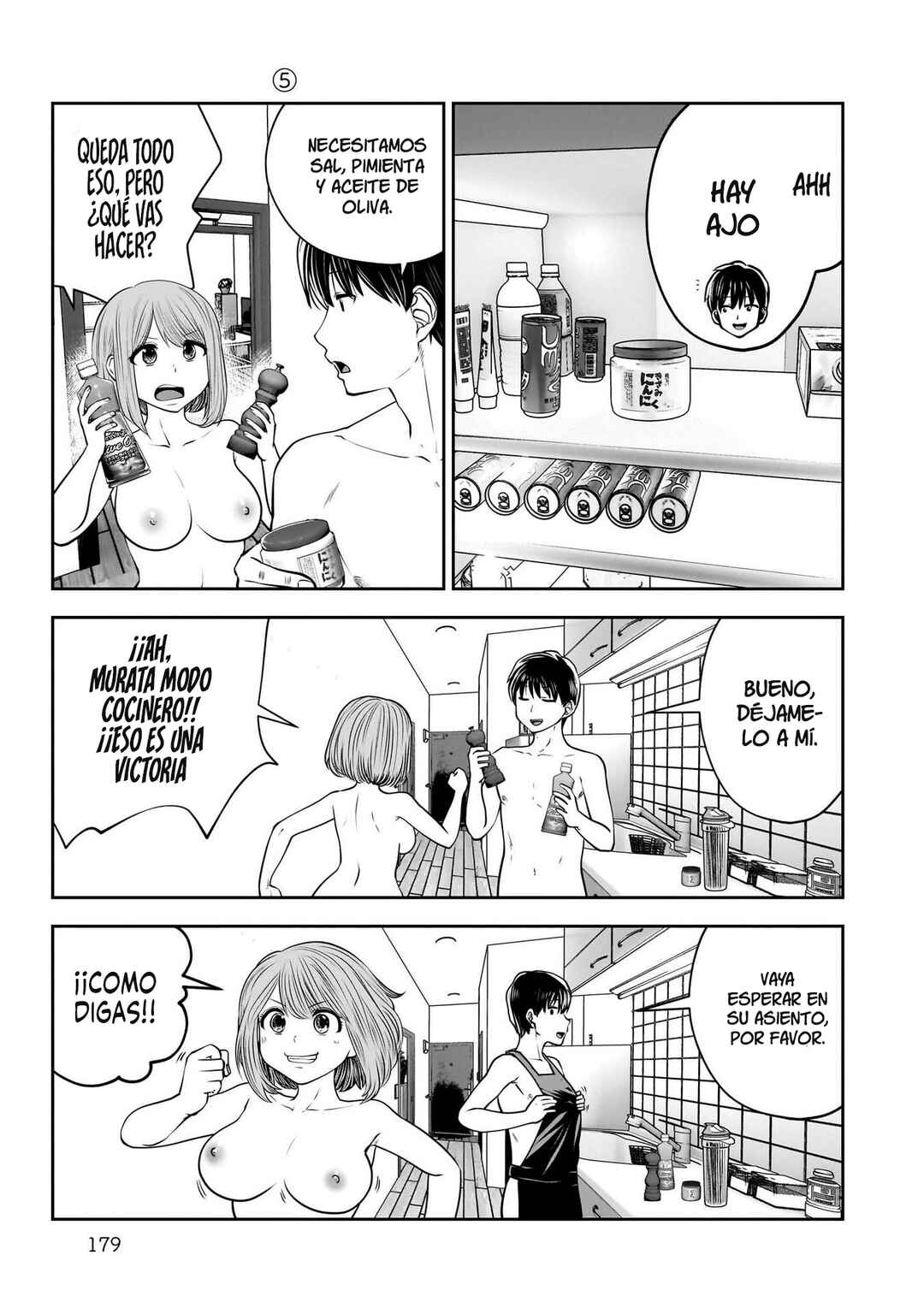 Kouiu no Ga Ii Chapter 25.6 - Page 8