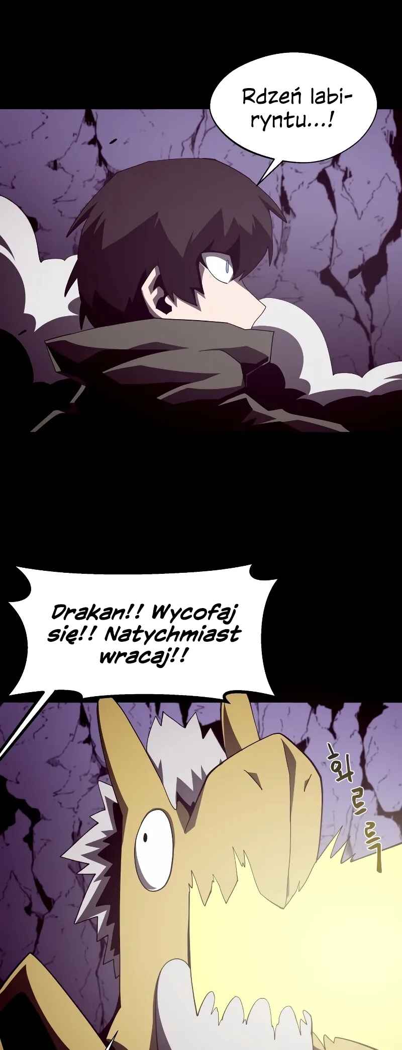 Dungeon Odyssey Chapter 30 - Page 34