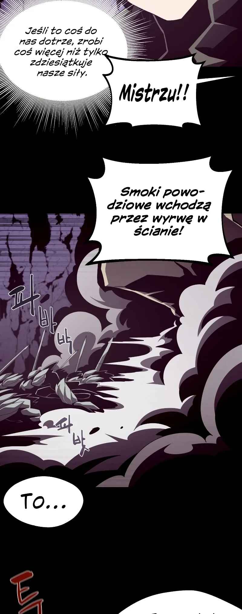 Dungeon Odyssey Chapter 30 - Page 4