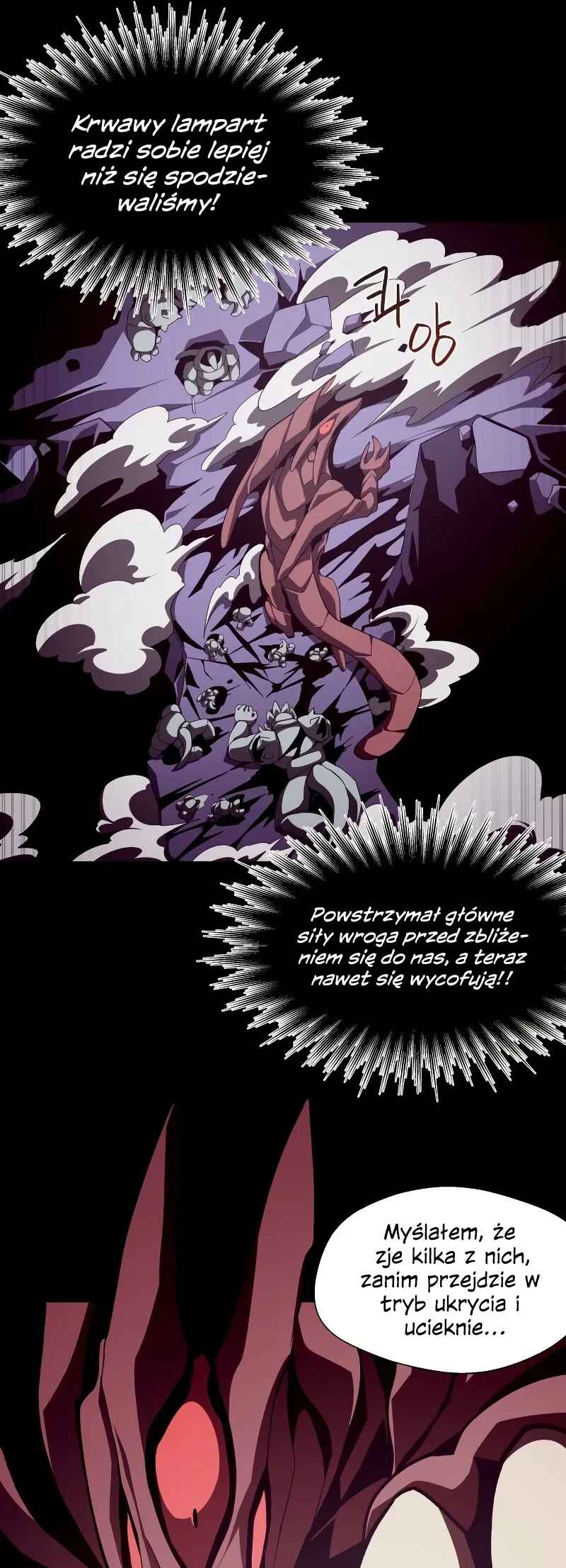 Dungeon Odyssey Chapter 30 - Page 42