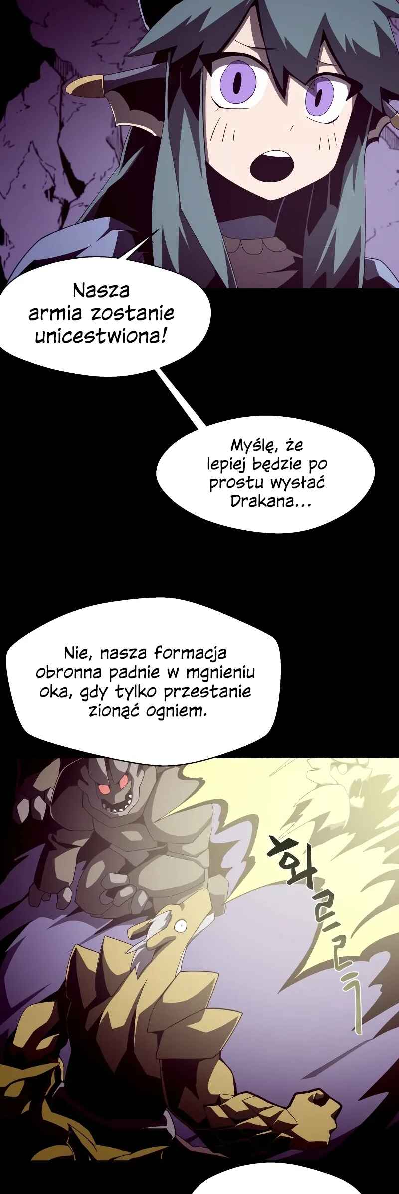 Dungeon Odyssey Chapter 30 - Page 9