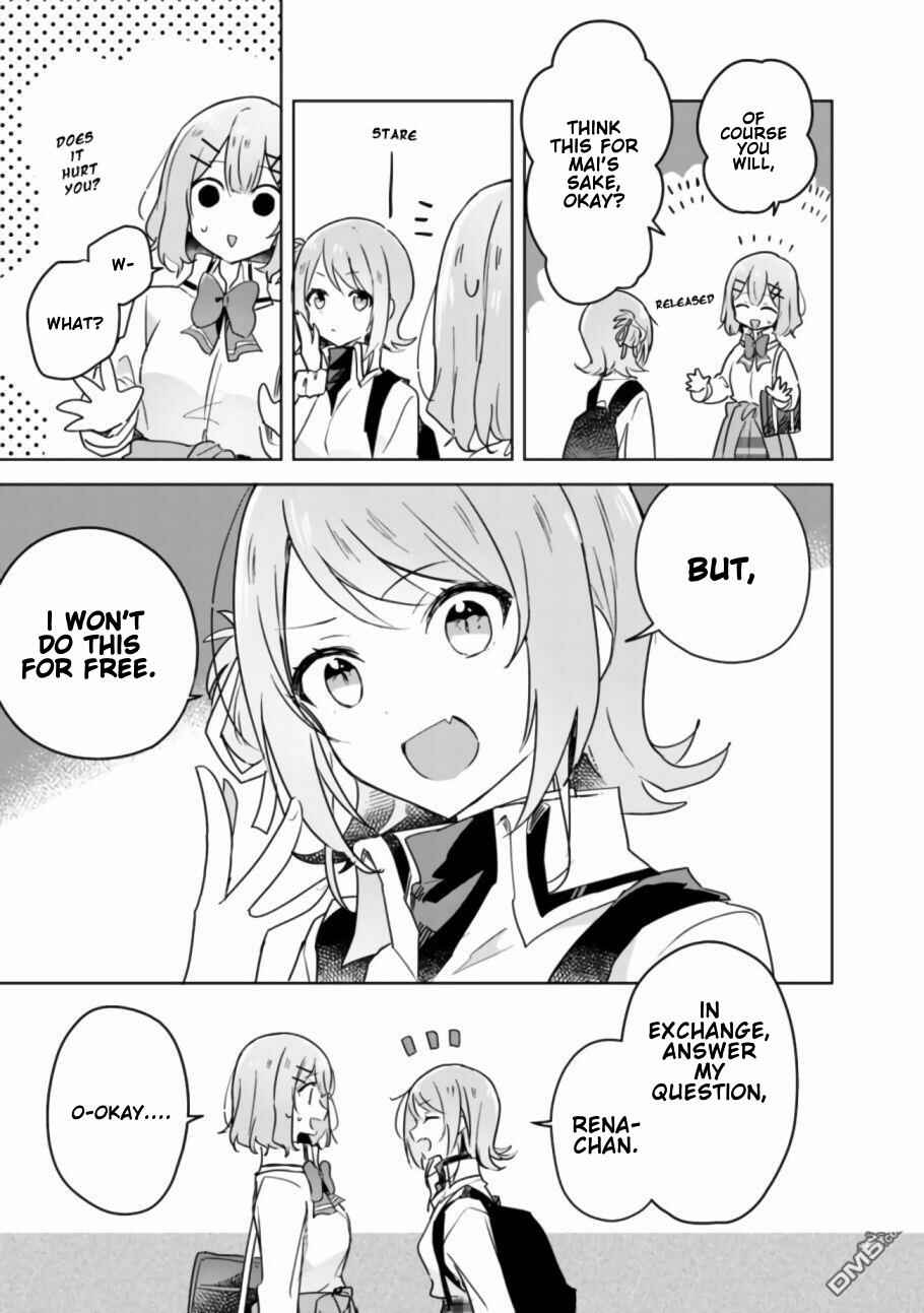 Watashi ga Koibito ni Nareru Wakenai jan, Murimuri! (※Muri ja Nakatta!?) Chapter 18 - Page 14