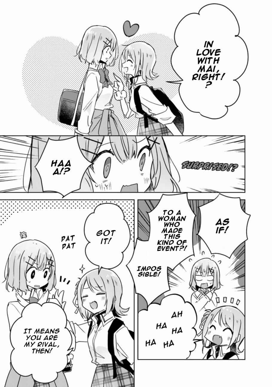 Watashi ga Koibito ni Nareru Wakenai jan, Murimuri! (※Muri ja Nakatta!?) Chapter 18 - Page 16