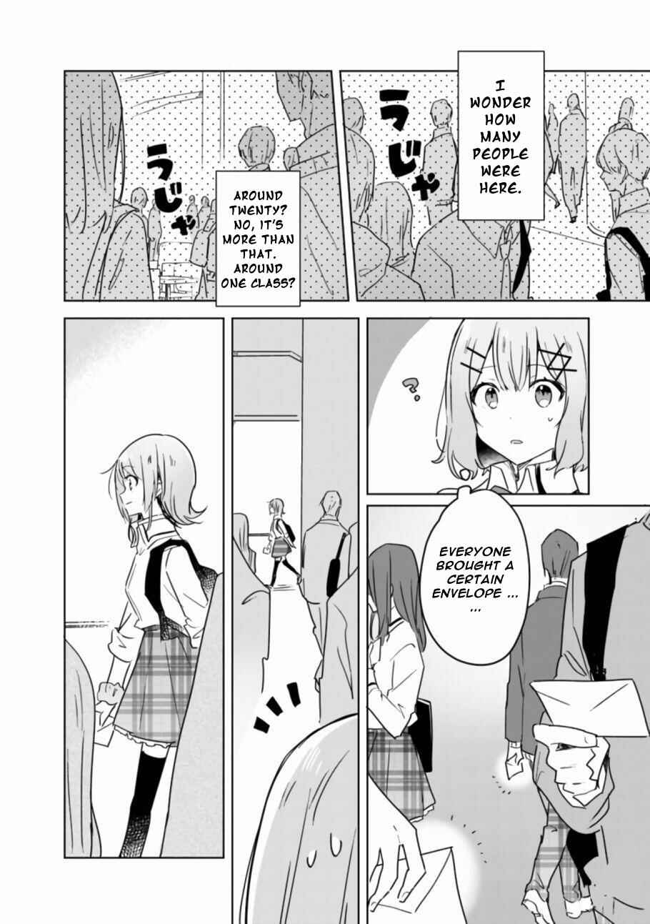 Watashi ga Koibito ni Nareru Wakenai jan, Murimuri! (※Muri ja Nakatta!?) Chapter 18 - Page 5