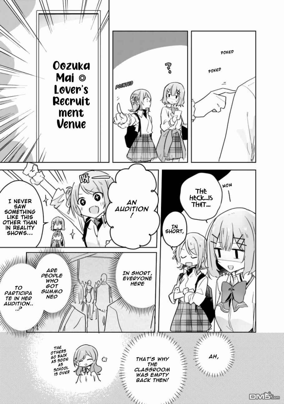Watashi ga Koibito ni Nareru Wakenai jan, Murimuri! (※Muri ja Nakatta!?) Chapter 18 - Page 8