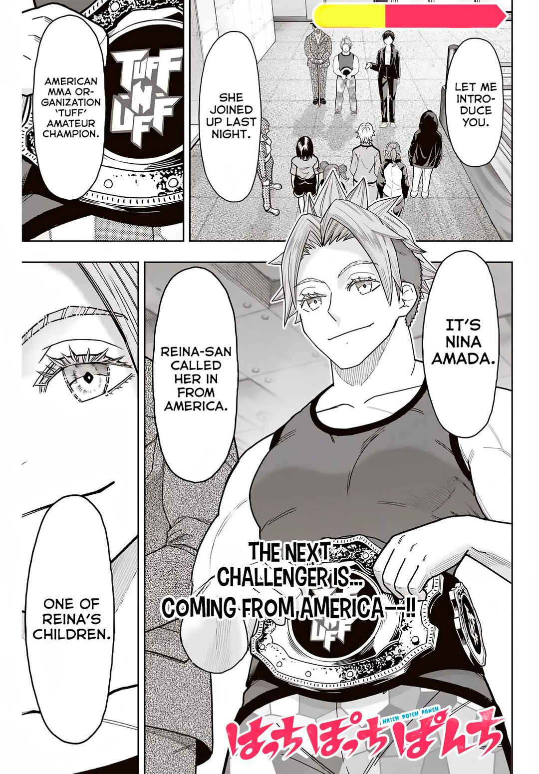 Hatch Potch Panch Chapter 17 - Page 1