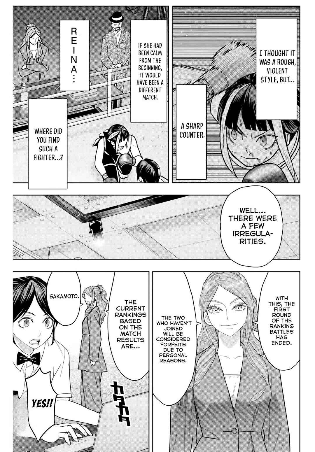 Hatch Potch Panch Chapter 17 - Page 17