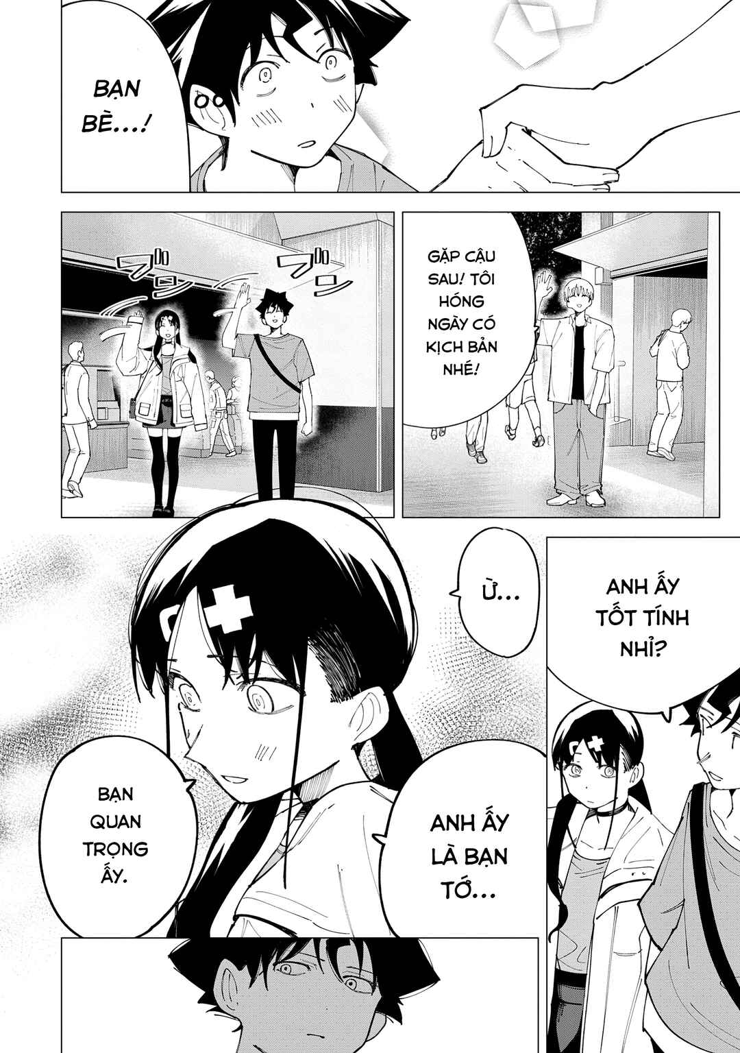 R15+ ja Dame desu ka? Chapter 26 - Page 16