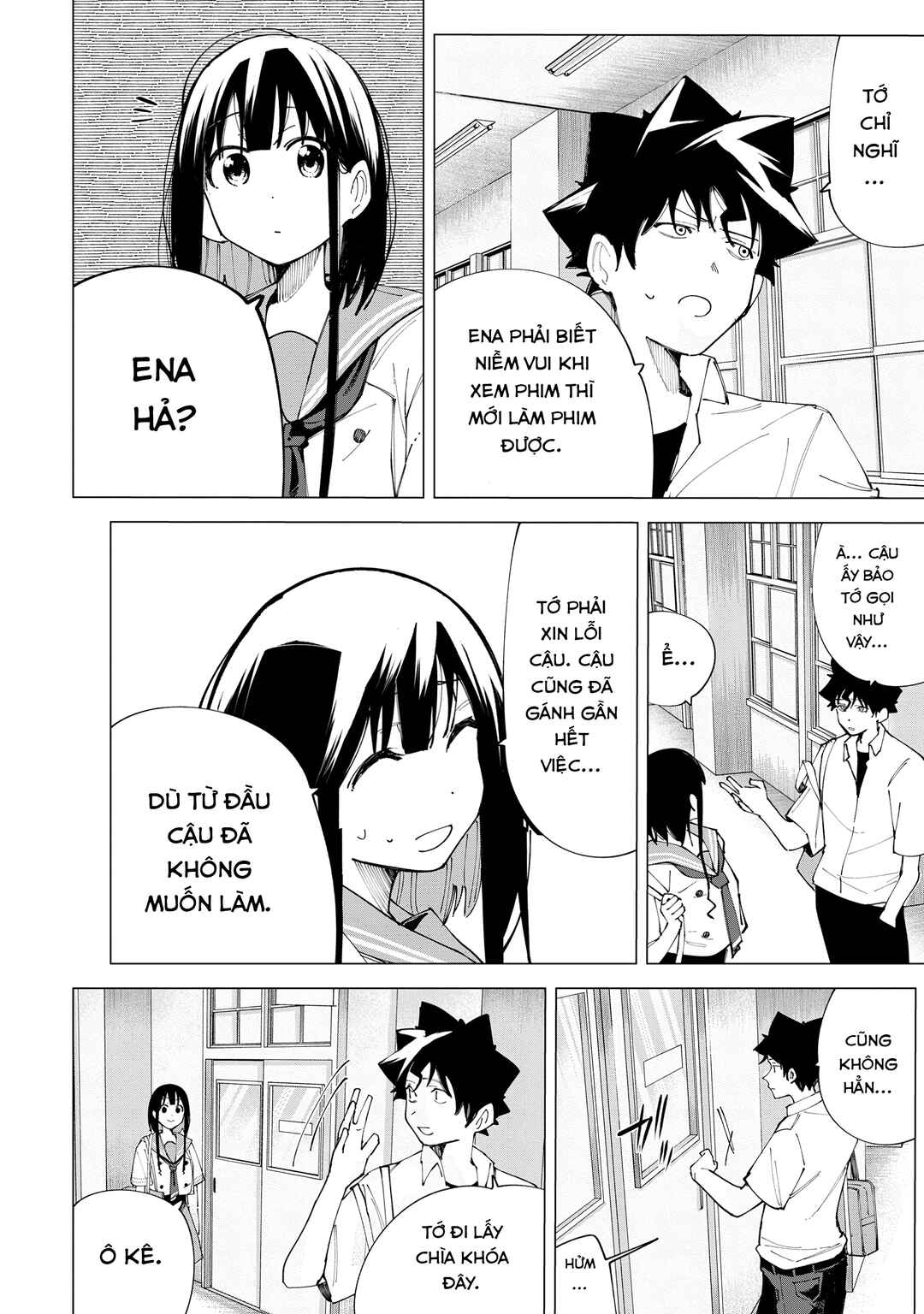 R15+ ja Dame desu ka? Chapter 26 - Page 18