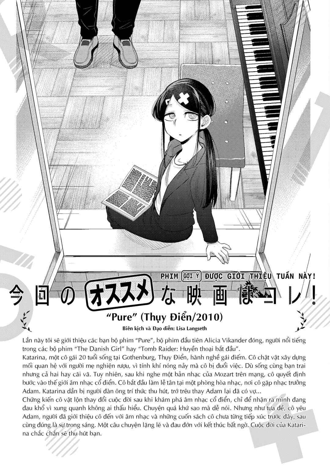 R15+ ja Dame desu ka? Chapter 26 - Page 21