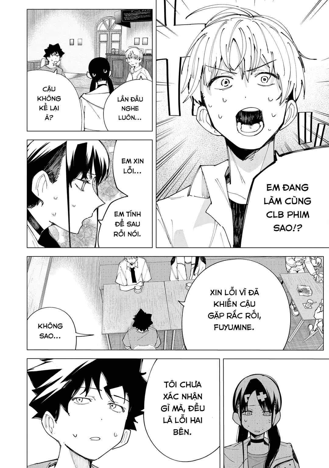 R15+ ja Dame desu ka? Chapter 26 - Page 8