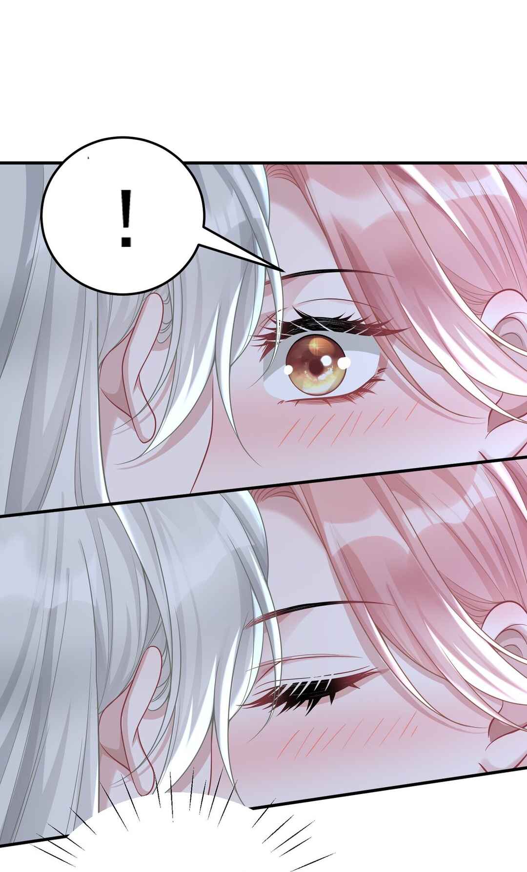 Ta Hao Xiang Zai Liao Wo Chapter 54 - Page 27