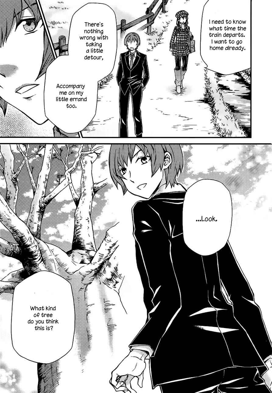 Hatenkou Yuugi Chapter 104 - Page 18