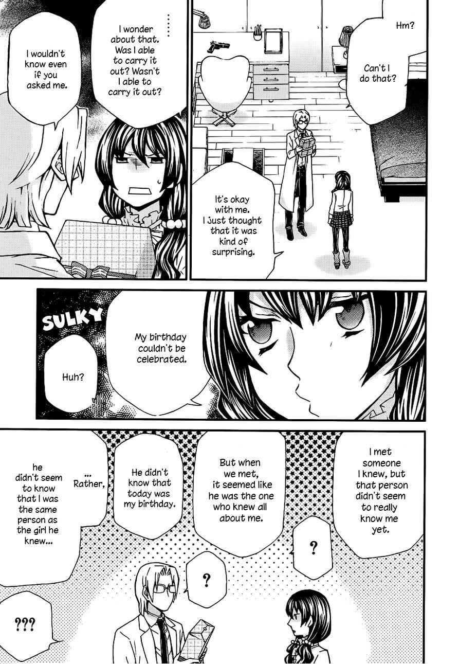 Hatenkou Yuugi Chapter 104 - Page 28