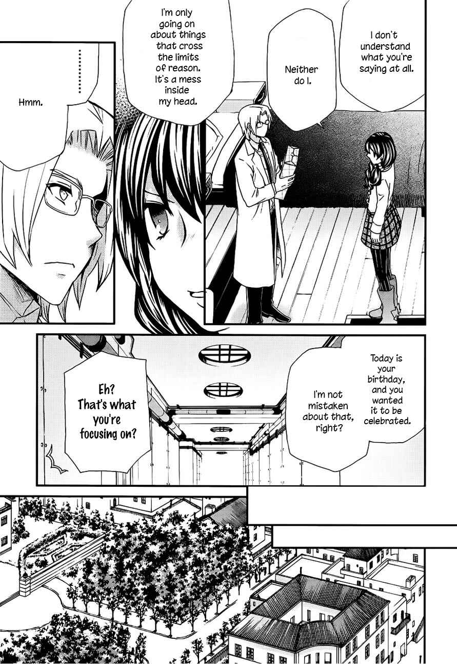 Hatenkou Yuugi Chapter 104 - Page 30
