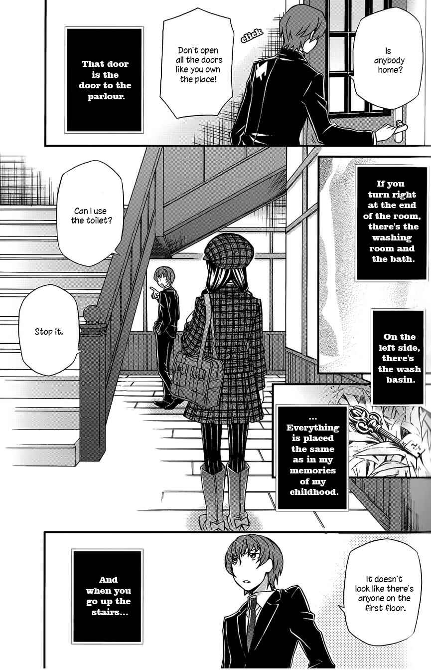 Hatenkou Yuugi Chapter 104 - Page 8
