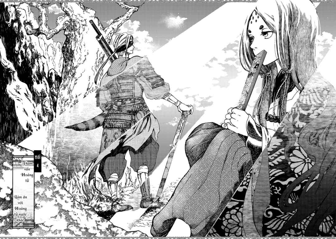 Shoukoku no Altair Gaiden - Toukoku no Subaru Chapter 4 - Page 10