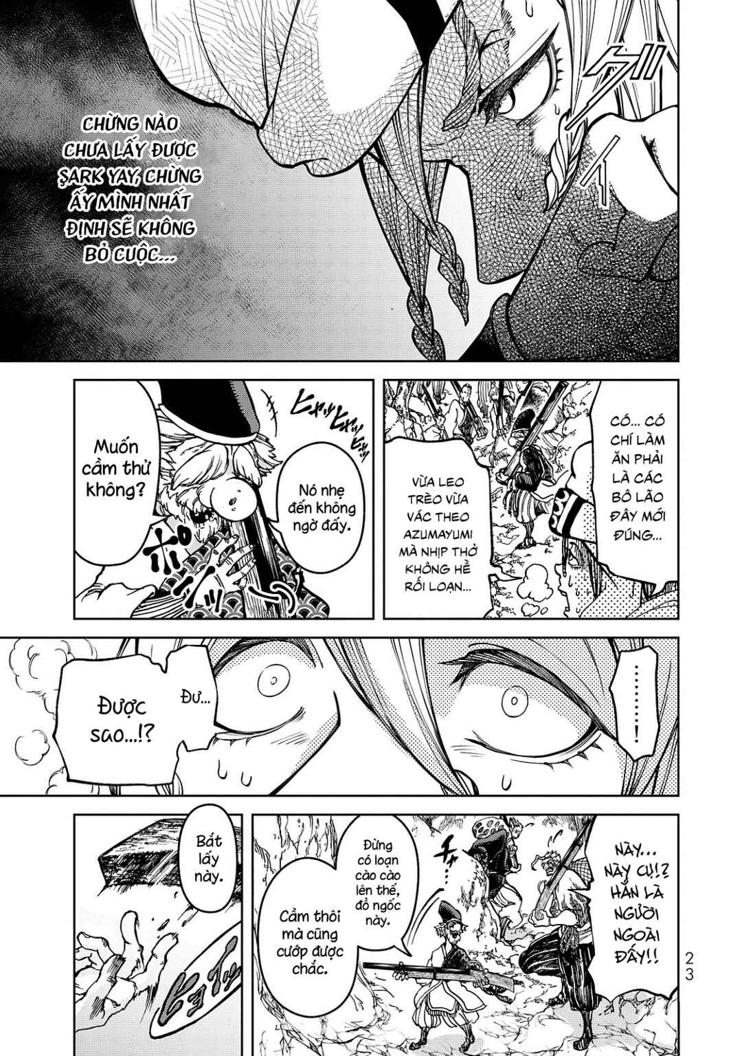 Shoukoku no Altair Gaiden - Toukoku no Subaru Chapter 4 - Page 24