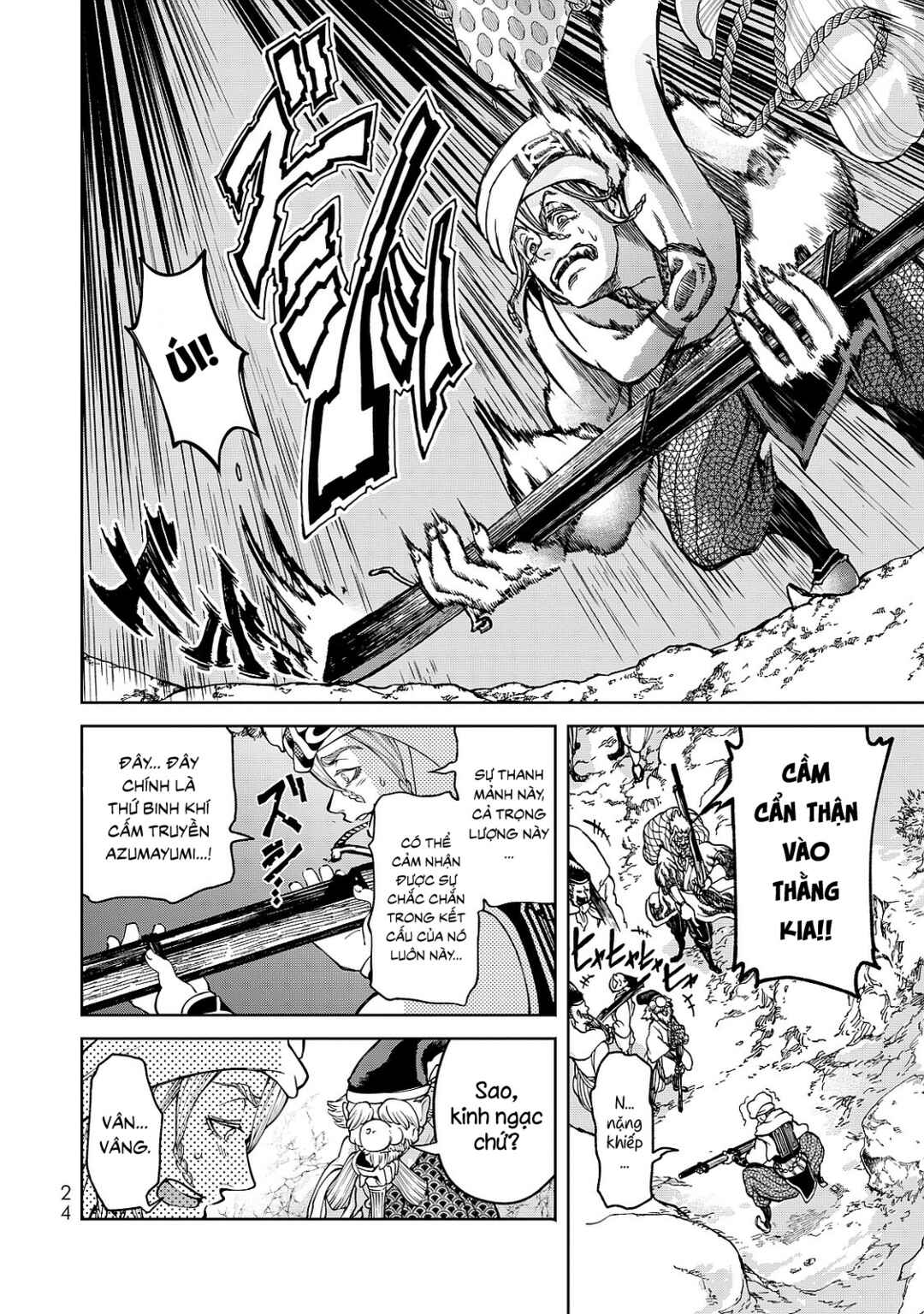 Shoukoku no Altair Gaiden - Toukoku no Subaru Chapter 4 - Page 25
