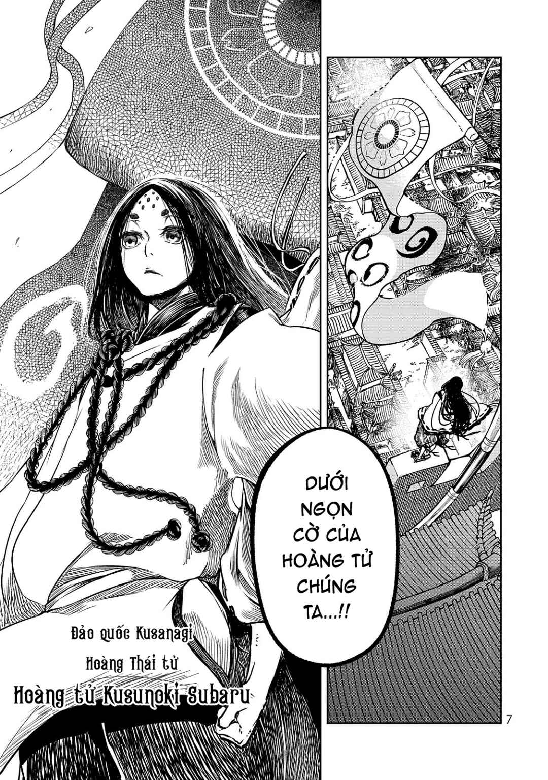 Shoukoku no Altair Gaiden - Toukoku no Subaru Chapter 4 - Page 9