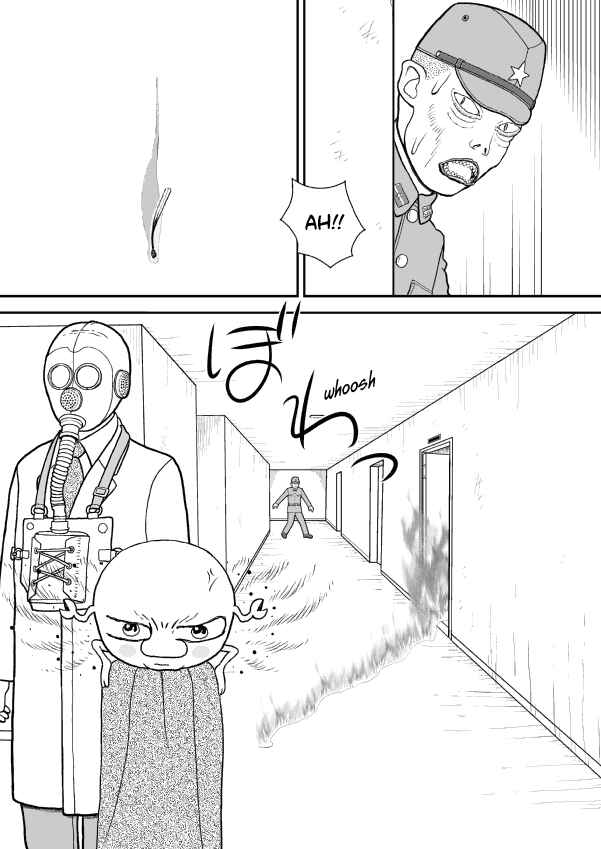 Paperakyu Chapter 45 - Page 11