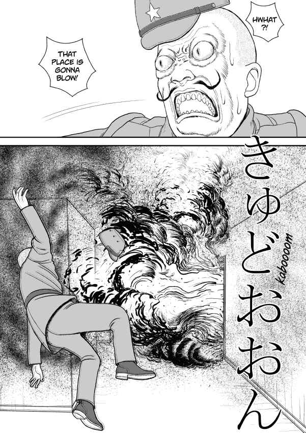 Paperakyu Chapter 45 - Page 15