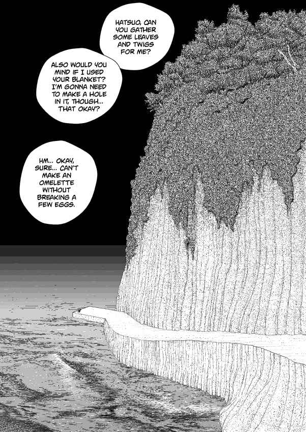 Paperakyu Chapter 45 - Page 24