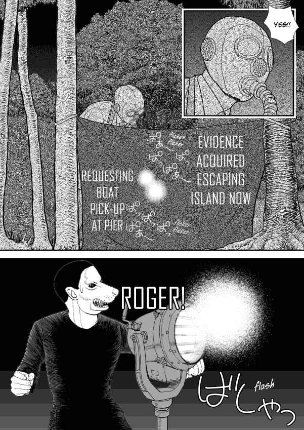Paperakyu Chapter 45 - Page 28