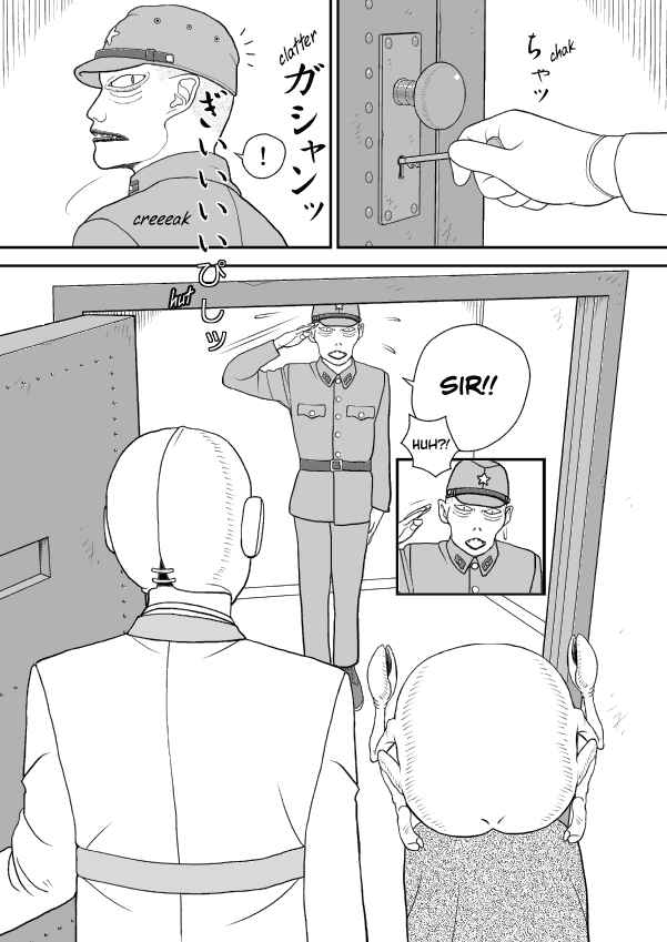 Paperakyu Chapter 45 - Page 3