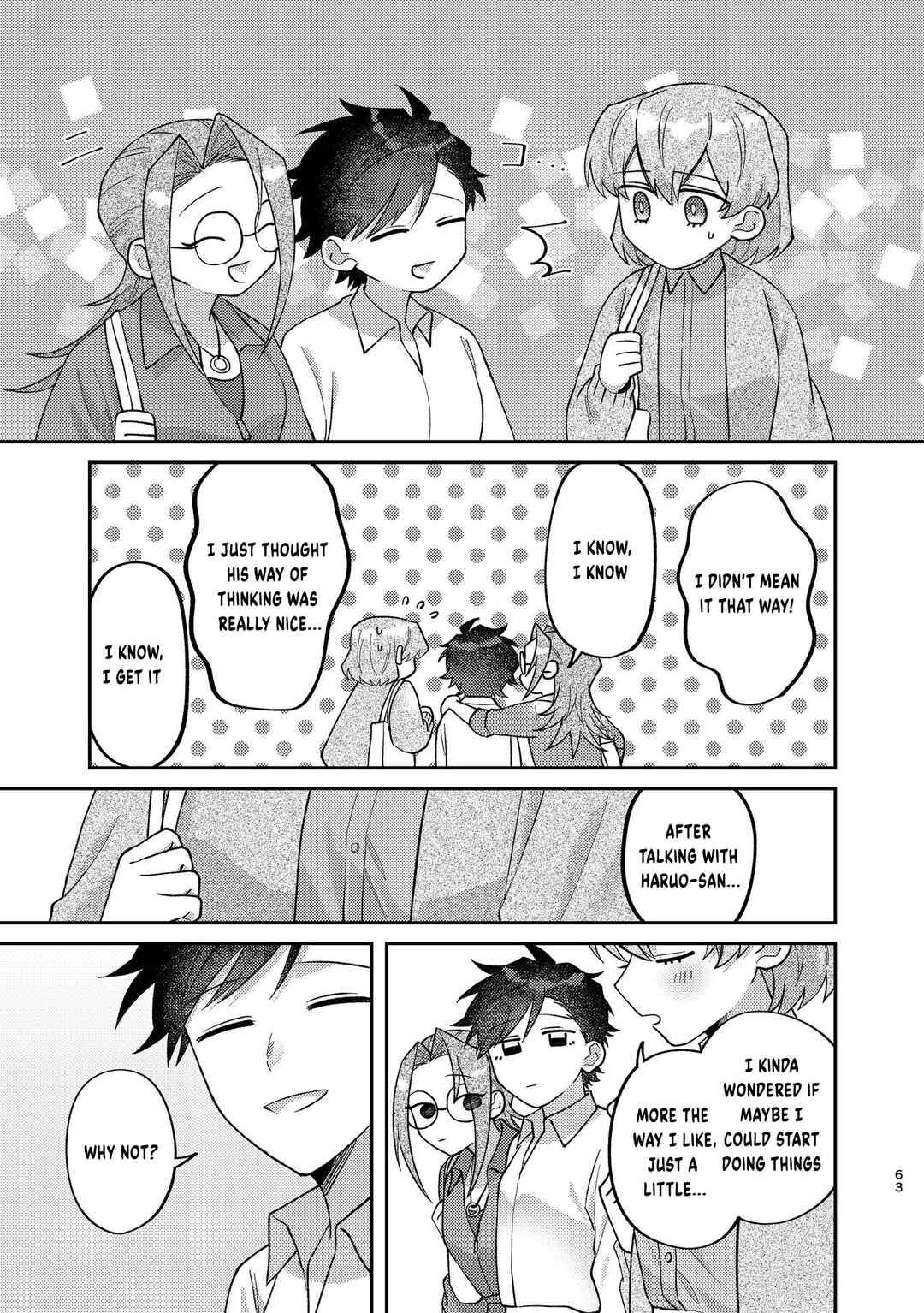 Visual Breakers Chapter 5 - Page 27