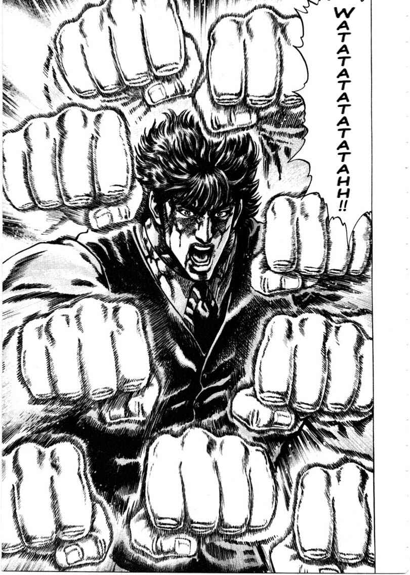Souten no Ken Chapter 152 - Page 4