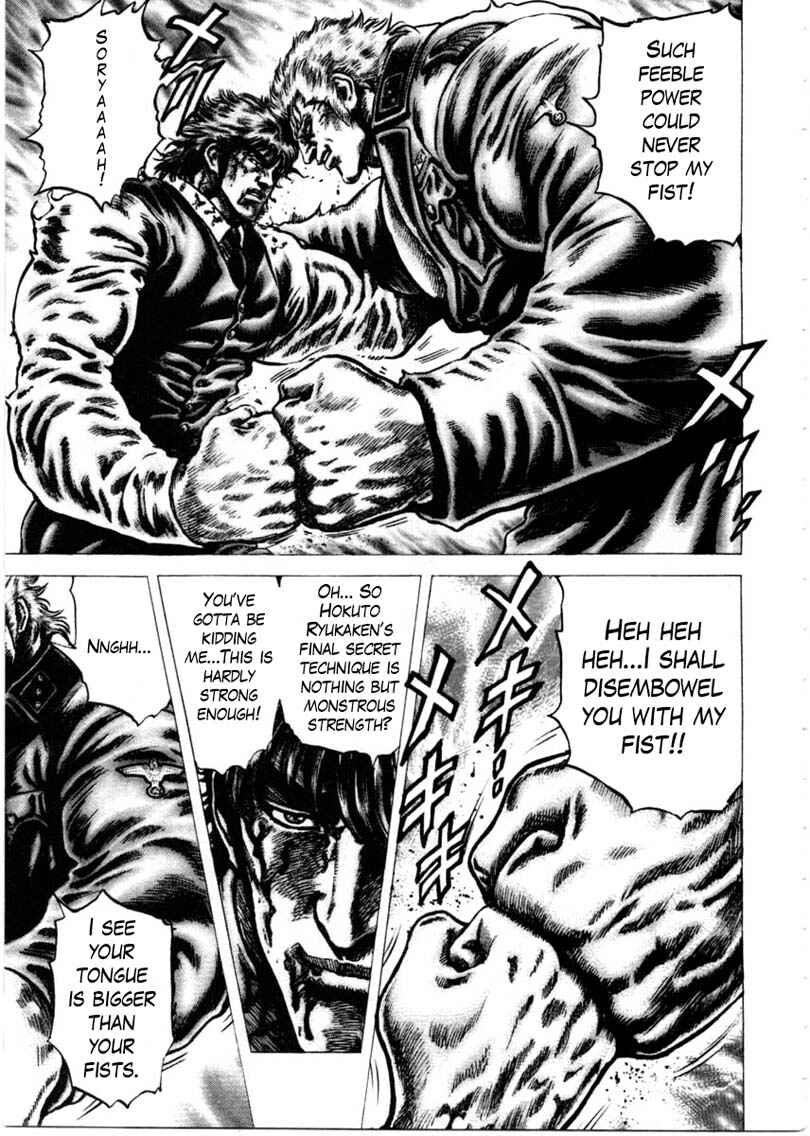 Souten no Ken Chapter 152 - Page 8