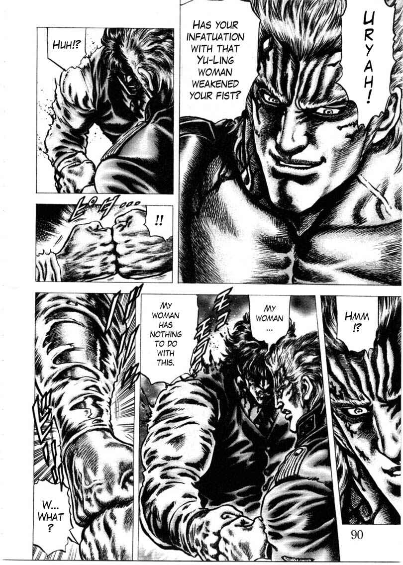 Souten no Ken Chapter 152 - Page 9