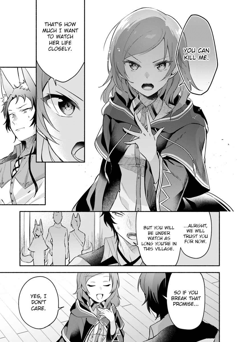 Futago no Ane ga Miko to shite Hikitorarete, Watashi wa Suterareta kedo Tabun Watashi ga Miko de aru. Chapter 6.2 - Page 11