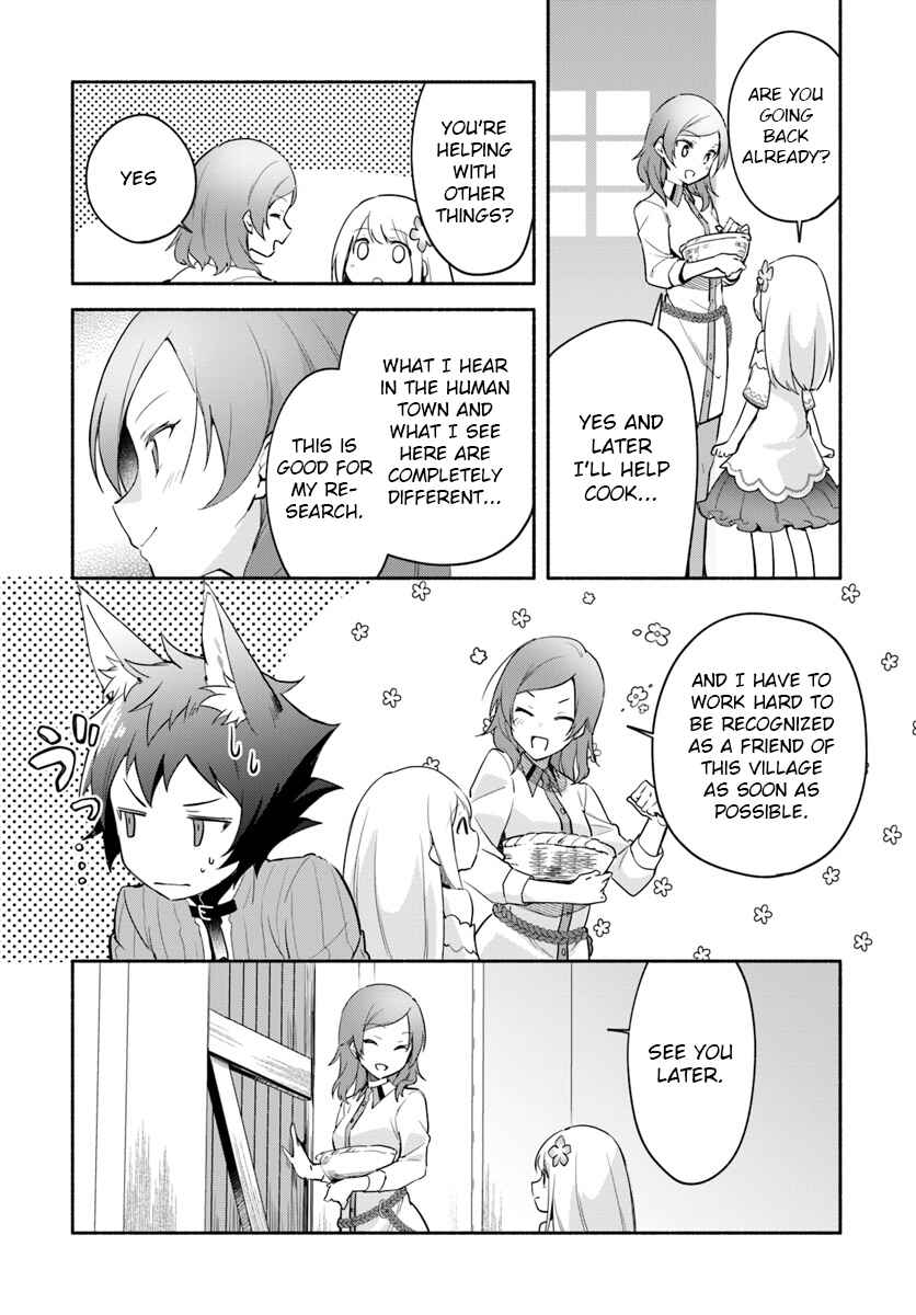 Futago no Ane ga Miko to shite Hikitorarete, Watashi wa Suterareta kedo Tabun Watashi ga Miko de aru. Chapter 6.2 - Page 14