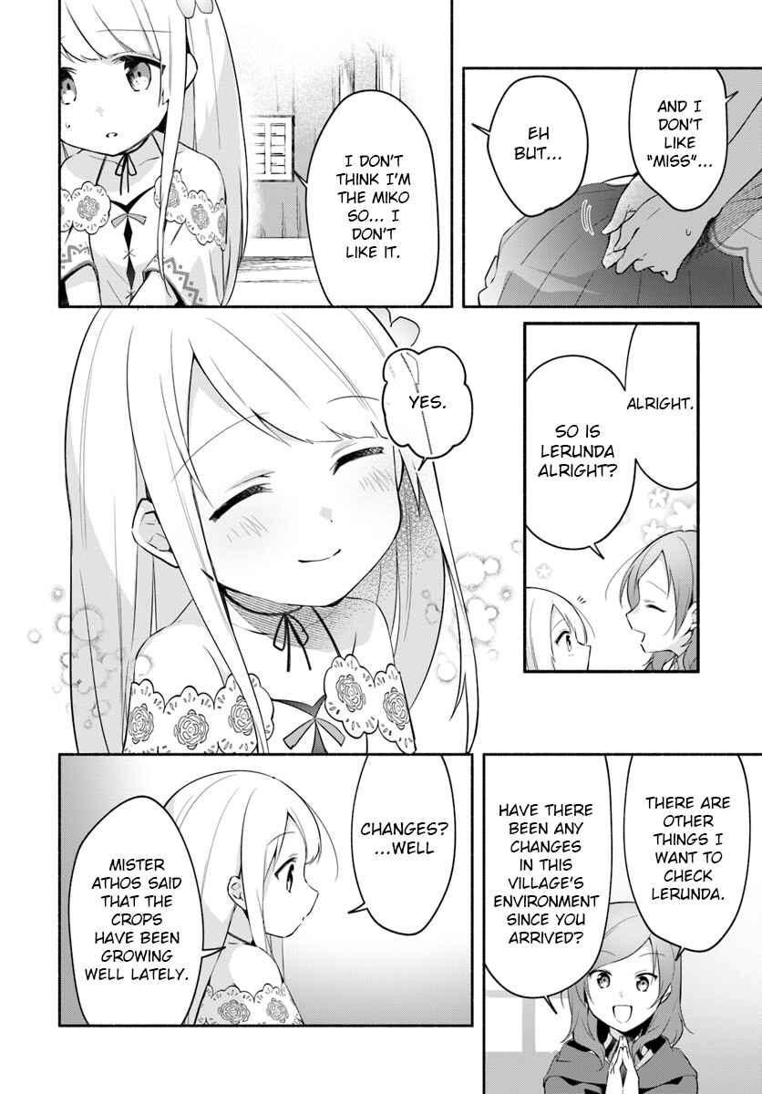 Futago no Ane ga Miko to shite Hikitorarete, Watashi wa Suterareta kedo Tabun Watashi ga Miko de aru. Chapter 6.2 - Page 4