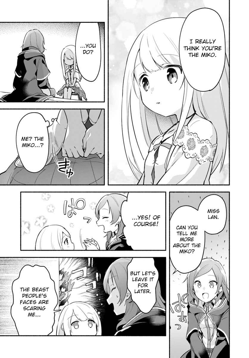 Futago no Ane ga Miko to shite Hikitorarete, Watashi wa Suterareta kedo Tabun Watashi ga Miko de aru. Chapter 6.2 - Page 7