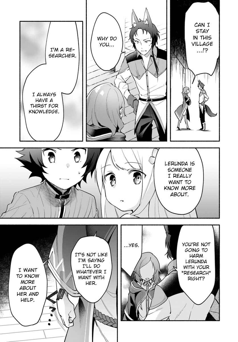 Futago no Ane ga Miko to shite Hikitorarete, Watashi wa Suterareta kedo Tabun Watashi ga Miko de aru. Chapter 6.2 - Page 9