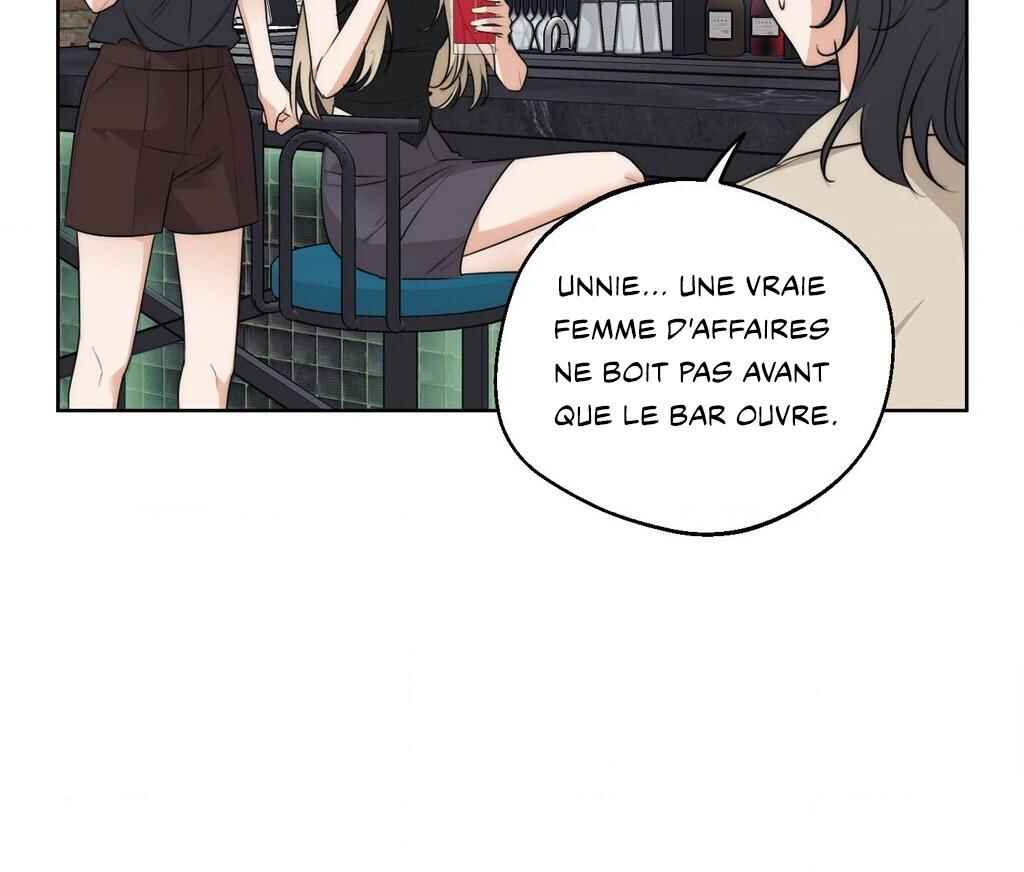 Drunken My Boss Chapter 33 - Page 17