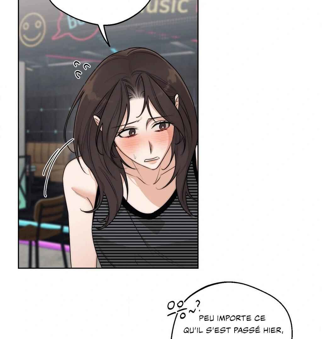 Drunken My Boss Chapter 33 - Page 24