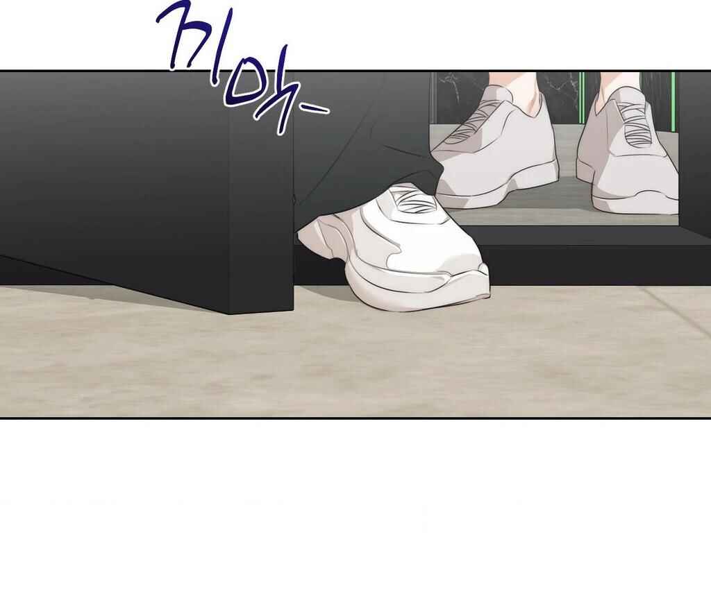 Drunken My Boss Chapter 33 - Page 33