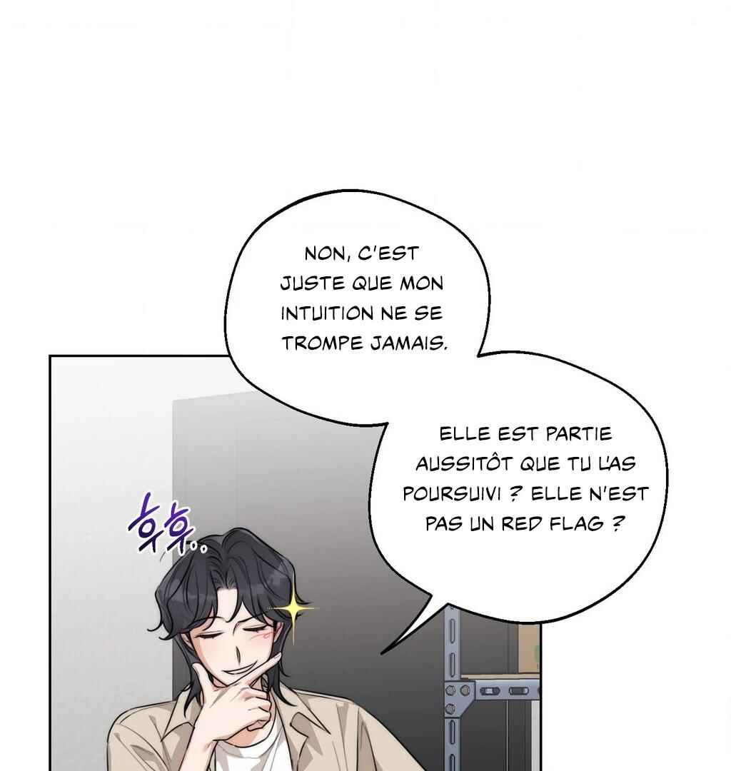 Drunken My Boss Chapter 33 - Page 42