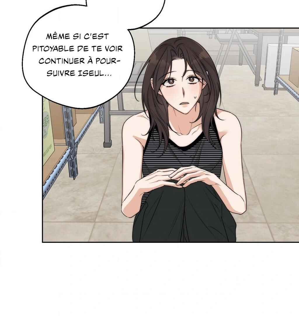 Drunken My Boss Chapter 33 - Page 44