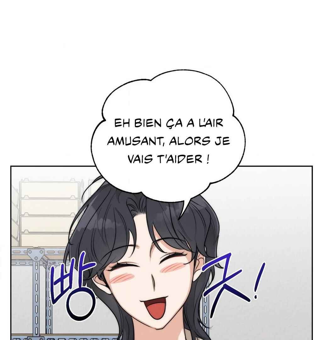 Drunken My Boss Chapter 33 - Page 45