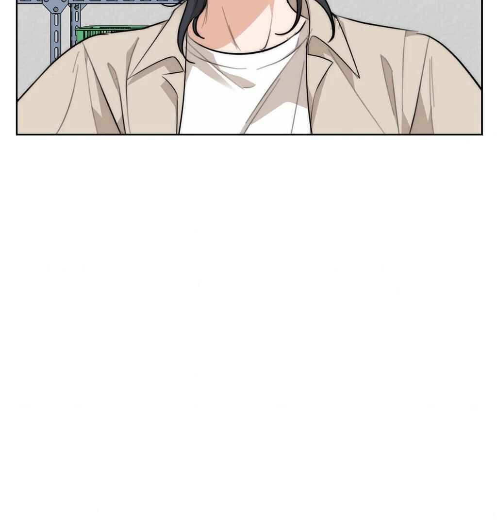 Drunken My Boss Chapter 33 - Page 46