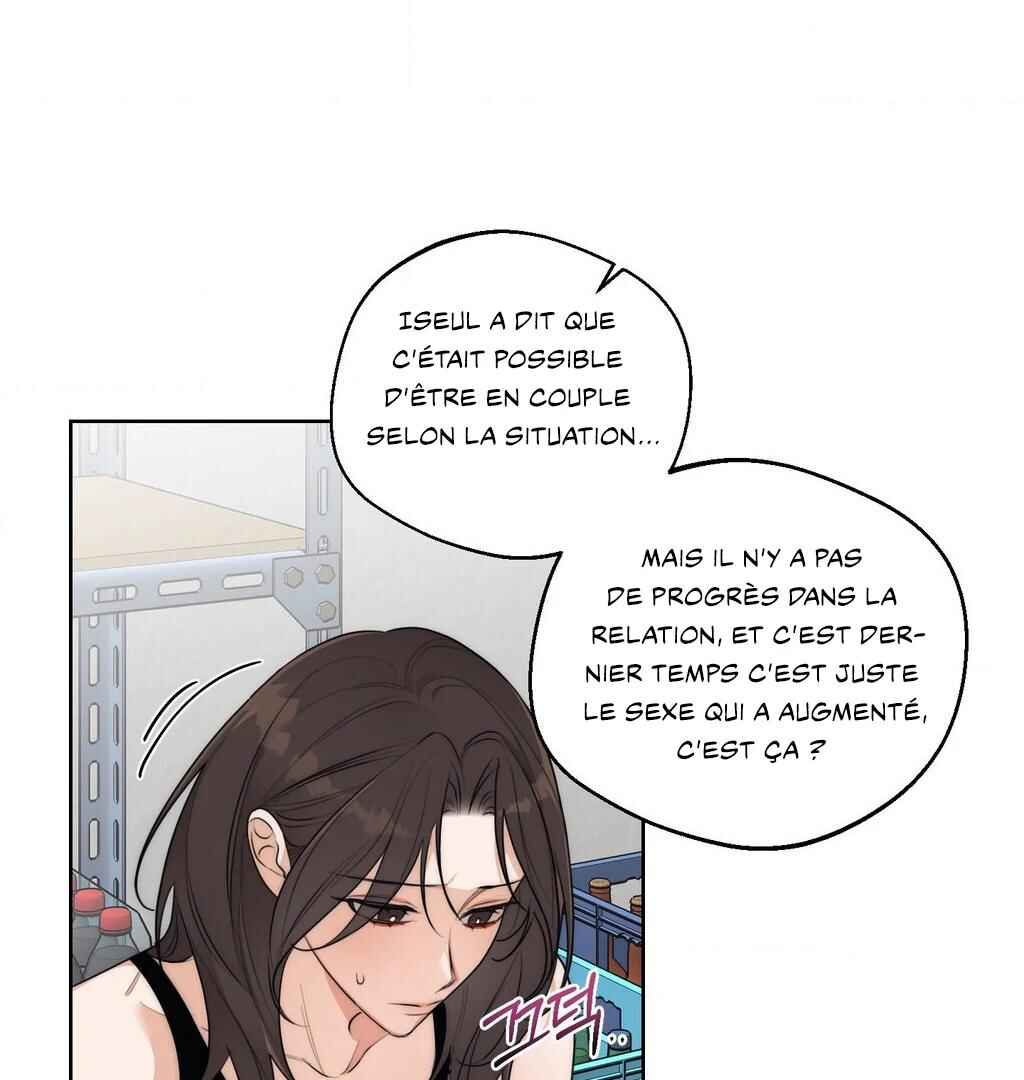 Drunken My Boss Chapter 33 - Page 48