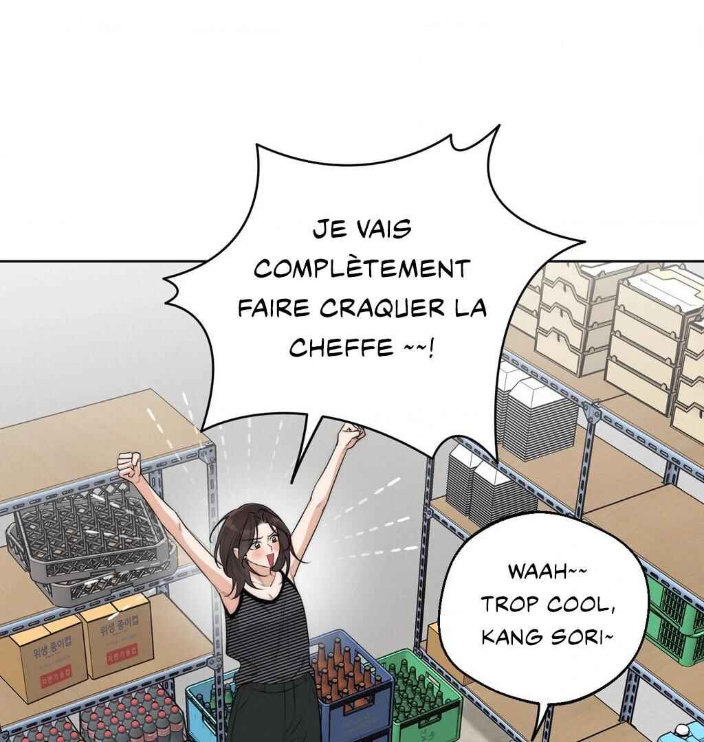 Drunken My Boss Chapter 33 - Page 70