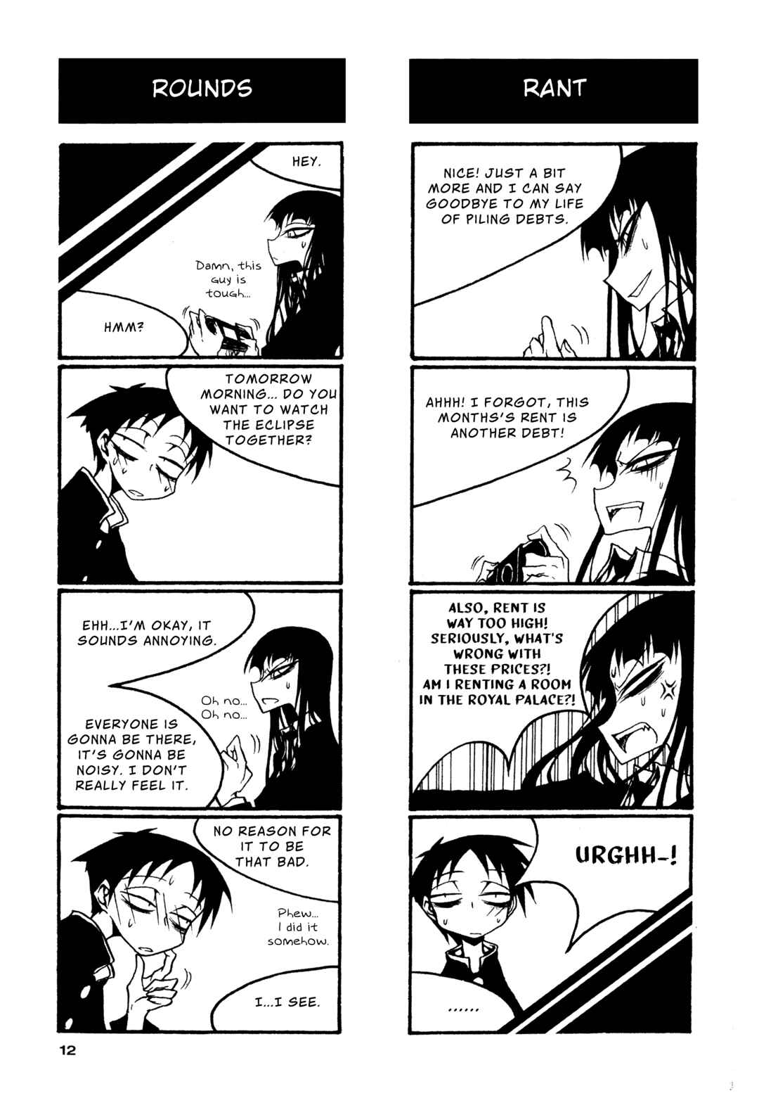 Houkago Play Chapter 60 - Page 2